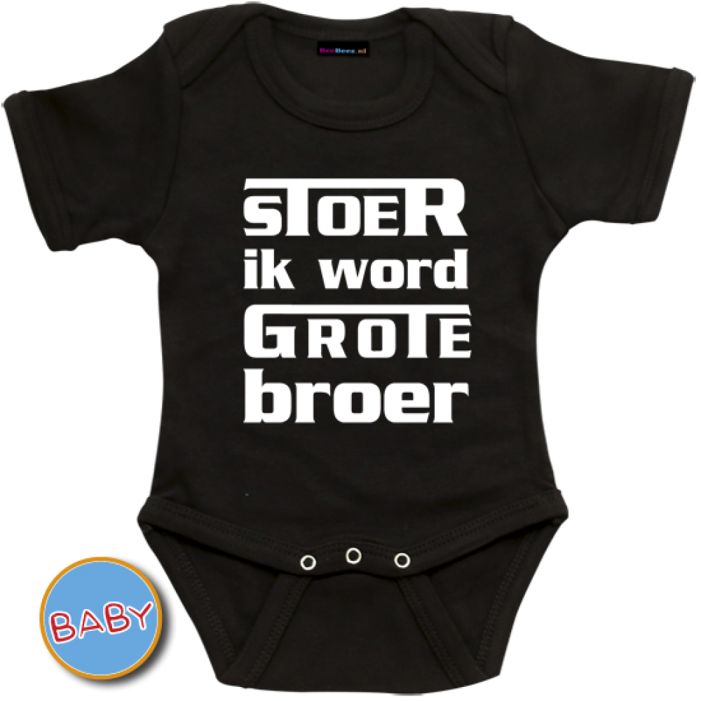 Ik ben stoer ik word grote broer hot sale